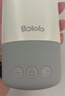 波咯咯（bololo）无线便携式恒温水壶婴儿外出冲奶专用恒温杯儿童保温恒温壶 一体【宽口】大口径易清洗 520ml 实拍图