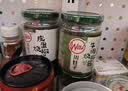 辣椒酱拌饭拌面酱烧椒酱饭菜四川辣酱 烧椒+牛肉+茄子 共690g 实拍图
