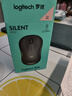罗技（Logitech）M221轻音鼠标 无线鼠标 办公鼠标 对称鼠标 带无线微型接收器 茱萸粉 实拍图