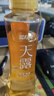 美的（Midea）【幸运草安睡2.0MAX】闪电拆装直流变频家用电风扇语音遥控大风量落地扇一级能效卧室轻音新款电扇 实拍图