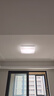 美的（Midea）led吸顶灯客厅餐厅卧室灯智控护眼全光谱方灯60瓦明轩A1包安装 实拍图