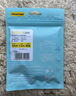 品胜苹果数据线iphone充电线快充 适用iPhone14ProMax/13/12/XR/11/8手机ipad平板USB充电器线车载编织 实拍图