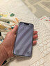 Apple/苹果【点击“立即领取”享补贴】iPhone 17 Pro Max 512GB 银色 移动联通电信5G 双卡双待手机 实拍图
