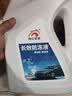 昆仑征途防冻液-45℃汽车冷却液红色绿色水箱宝发动机冷冻液四季通用4公斤 4kg -35℃ 绿色 实拍图