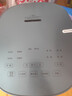 美的（Midea）【价保618】电饭煲电饭锅4L银钻内胆11大菜单家用智能多功能电饭煲大火力米饭锅MB-RE473（3-4人） 实拍图