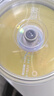 铼德(ARITA) e时代系列 DVD+R 16速4.7G 空白光盘/光盘/刻录盘 塑封装50片 实拍图