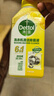 滴露洗衣机清洗剂强力除垢杀菌消毒液滚筒波轮机槽深度清洁剂非爆氧粉 【混香囤货】柠檬3瓶+松木3瓶 实拍图