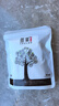 雅集大号茶包袋过滤茶渣玉米纤维中药袋隔渣袋一次性抽线款120个 实拍图