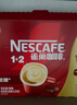 雀巢（Nestle）【樊振东同款】1+2特浓低糖*速溶咖啡三合一冲调饮品30条390g 实拍图