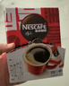 雀巢（Nestle）醇品速溶美式黑咖啡0糖*运动健身燃减防困20包*1.8g 实拍图