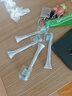 飞利浦（PHILIPS）电动牙刷头C2洁净型适配钻石1/3/3pro/CI/导航刷系列刷柄 3支装 HX9023 实拍图