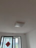 欧普照明（OPPLE）全光谱64瓦护眼卧室灯智能LED照明灯具简约方卧 方卧 实拍图