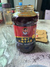 陶华碧老干妈大块牛肉酱730g 辣椒酱下饭菜 赠工作日洗车 介意保质期勿拍 实拍图