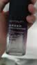 欧莱雅玻色因水超水光精华30ml PDRN套装礼盒护肤品中秋节礼物 实拍图