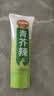 凤球唛青芥辣芥末酱150g大瓶挤压装山葵膏辣根日式寿司料理刺身生鱼片 实拍图