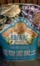 德沃多蔬菜专用植物营养土40L园艺种菜土壤盆栽果蔬花土种植 实拍图