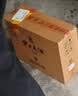 伊力特伊力王酒（蓝王） 浓香型白酒 52度 500ml*2瓶 礼盒装 实拍图