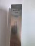 丸美金熨斗眼霜 多重玻尿酸紧致眼霜30g紧致抗皱淡纹改善眼肌生日礼物 实拍图