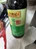 李锦记薄盐生抽500ml 实拍图