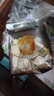 伊利金领冠育护幼儿配方奶粉3段12-36个月1200g*1盒【5倍DHA好脑力】 实拍图