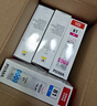 佳能（Canon）GI-81 M 品红色墨水(适用G4891/4881/3891/3890/3881/3880/3871/3836/3833/3831/3821) 实拍图