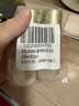 悠莱官方正品旗舰初颜嫩肤霜保湿滋润修护舒缓50g送女朋友礼物 实拍图