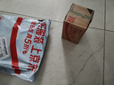 云南白药泰邦防水创口贴轻巧透气皮外伤擦伤创可贴防磨脚贴 100片*2 实拍图
