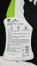 滴露（Dettol）除霉喷雾500ml*3除霉剂除霉味99.99%杀菌墙体除霉剂去霉斑霉菌 实拍图