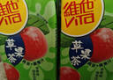 维他奶维他苹果绿茶果味茶饮料250ml*24盒 果味茶饮料 实拍图