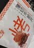 蒙都 薄切牛脆片香辣味80g  休闲零食 M5和牛脆片牛脆脆 内蒙清真 实拍图