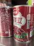 甘竹 红腰豆罐头 大红豆 即食杂粮 3罐装 1305g 西餐沙拉 居家佐餐 实拍图