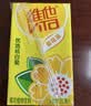 维他奶维他菊花植物饮料250ml*24盒 杭白菊 菊花茶 家庭聚会 分享装 实拍图