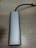 ThinkPad联想 Type-C扩展坞 USB分线器 HDMI转VGA转换器 PD快充转接头 笔记本拓展坞 铝合金材质LC05-V  实拍图