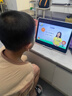 步步高AI学习机X3 教材同步学 学生平板 小学初中高中作业辅导护眼屏教材同步学新课标官方旗舰6+256G 实拍图
