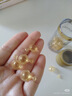 伊丽莎白雅顿时空焕活胶囊精华液油7粒装眼胶*3瓶【临期清仓】618囤货 实拍图
