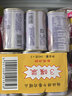梅林午餐肉罐头340g*3火腿火锅搭档食材中粮出品(新老包装交替发货） 实拍图
