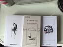 BOOX文石P6Pro小白马【新品首发】6.13英寸电子书阅读器插卡电纸书墨水屏 便携小屏阅览器 无极黑 实拍图