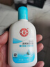 大宝SOD蜜清爽保湿凝露100ml擦脸油补水保湿乳液面霜男女士护肤品 实拍图