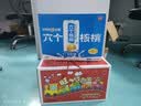 高德润达乐享系列全合成机油汽车保养汽机油润滑油 SP级 5w-40 4L京东养车 实拍图
