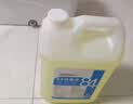 SEEDBALL次氯酸钠 84消毒液5L/桶家用商用消毒水衣物漂白洁厕含氯除菌环境 实拍图