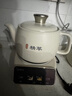 美的（Midea）【价保618】煎药壶 全自动分体式3.5L家用调理壶 熬药炖汤养生智能免看管 二煎 MD-TLC3809 实拍图