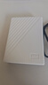 西部数据（WD）移动硬盘6TB USB3.0 My Passport随行版 妈妈盘 白 机械硬盘 笔记本电脑外接 大容量加密 家庭存储 实拍图