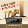 爱国者（aigo）mp3-100 32G便携mp3音乐播放器 mp4蓝牙学生随身听英语运动跑步录音U盘式USB-C口 可扩容 实拍图