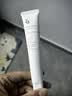 姬芮（ZA）【超值三支装】白色隔离霜防晒遮瑕妆前乳SPF34 实拍图