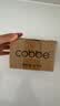 卡贝（cobbe）隐形晾衣绳晾衣服神器钢丝绳子室内免打孔卫生间可伸缩阳台晾衣架 实拍图