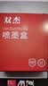 双杰803墨盒 可加墨适用惠普1112墨盒 2622 2132 2621 2131 3830 1111 5055 2600家用打印机 彩色带芯片 单支装 实拍图