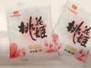 东阿阿胶桃花姬阿胶糕20g 袋装体验装非卖品 送父母送长辈 实拍图