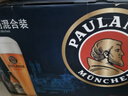 保拉纳（Paulaner）混合小麦啤酒 500ml*10瓶 黑白组合 德国进口啤酒  端午送礼 实拍图