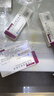 10盒装【锐秀霖】门冬胰岛素注射液3ml:300单位(笔芯)*1支/盒 实拍图