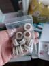 BSITN免生料带垫片黄铜硅胶密封圈角阀水龙头快速安装配件4分通用BP075 实拍图